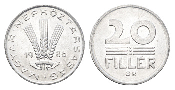 Венгрия 20 филлеров 1986 BP KM 573 алюминий 4668-111