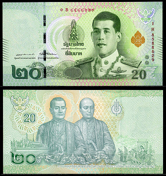 Таиланд 20 батов 2018 Рама X Маха Вачиралонгкорн, Короли Рама I и Рама II, короткая подпись Pick 135b(1) бумага UNC (пресс) 446-47-1