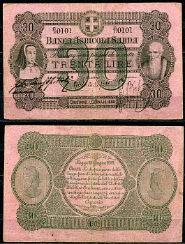 Италия, Сардиния 30 лир 1880 Banca AgricoLa Sarda Pick S 921 c бумага 7554-26-4-2