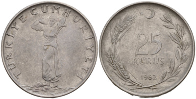 Турция 25 курушей 1962 KM 892.2 нержавеющая сталь 4156-757