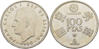 Испания 100 песет 1980 (80) чемпионат мира по футболу в Испании 1982 года, Хуан Карлос I (1975-) KM 820 медно-никель 4403-435