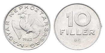 Венгрия 10 филлеров 1983 BP KM 572 алюминий 4665-863