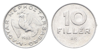 Венгрия 10 филлеров 1983 BP KM 572 алюминий 4665-863