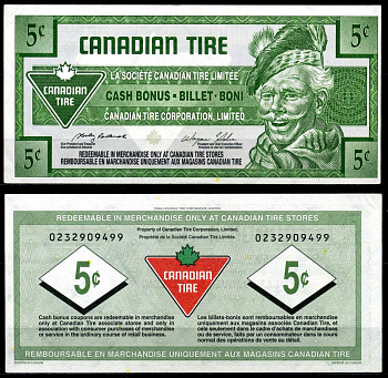 Канада купон на 5 центов 2004 Canadian Tire бумага 2195-34-1-1