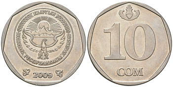 Киргизия 10 сум 2009 KM 43 сталь плакированная никелем UNC 4601-533