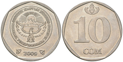 Киргизия 10 сум 2009 KM 43 сталь плакированная никелем UNC 4601-533