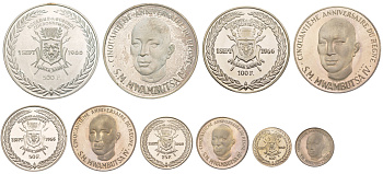 Бурунди полный набор из 5 монет (10, 25, 50, 100 и 500 франков 1966 50 лет правления Мвамбутса IV X 1, 2, 3, 4 и 5 серебро PROOF 00-819-73