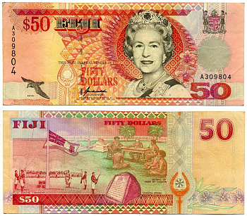 Фиджи 50 долларов ND (1996) Елизавета II (1952-2022), церемония поднятия флага, Акт уступки, уступочный камень II Pick 100а бумага 00-00