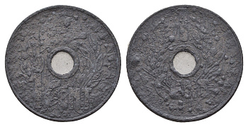 Французский Индокитай 1 сантим 1940 KM 24.3 цинк 4672-924