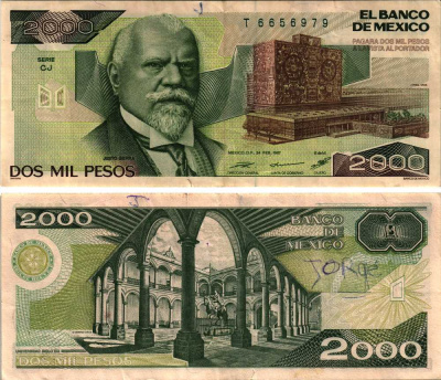 МЕКСИКА 2000 ПЕСО 1987 24 ФЕВРАЛЯ 1987, СЕРИЯ CJ, ХУСТО СЬЕРРА Pick 86b бумага 8608-32-2