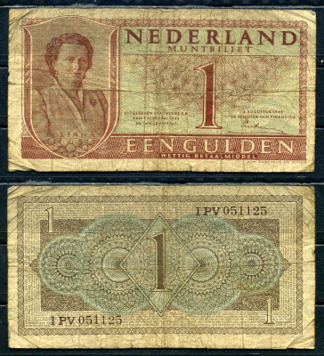 Нидерланды 1 гульден 1949 Pick 72 бумага 7198-3-1-1
