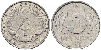 ГДР 5 пфеннигов 1968 A KM 9.1 алюминий 206-1122