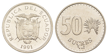 Эквадор 50 сукре 1991 узкая дата KM 93.1 сталь плакированная никелем 4641-731