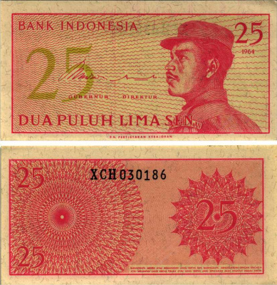 Индонезия 25 сенов 1964 доброволец Pick 93а бумага аUNC 6352-40-1-1