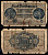 Германия 5 рейхсмарок ND (1940-1945) Pick R138 a бумага 6352-48-2-1