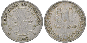 Колумбия 50 сентаво 1921 государственный лепрозорий KM L13 медно-никель 53-934