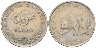 Хорватия 5 кун 2000 бурый медведь, легенда на латинском KM 23 медь цинк никель aUNC 4385-451
