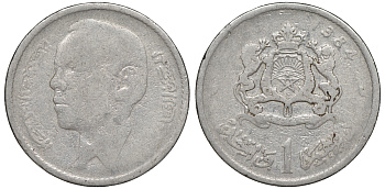 Марокко 1 дирхем 1965 АН 1384, Аль Хассан II (1962-1999) KM 56 никель 4610-923