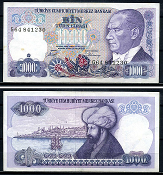 Турция 1000 лир 1986 Кемаль Ататюрк, серия G64 Pick 196(2) бумага 8602-26-2-1