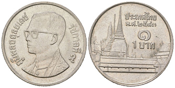 Таиланд 1 бат 2000 BE 2543, Рама IX (1946-2016), королевский дворец KM 183 медно-никель UNC 4580-512