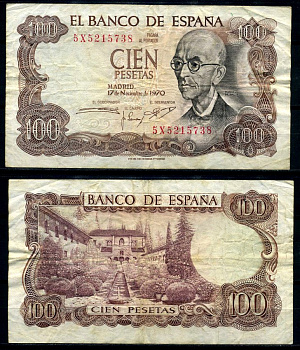 Испания 100 песет 1970 Мануэль де Фалья, летняя резиденция Мавританских королей в Гренаде Pick 152а  бумага 7203-63-3-2