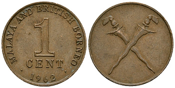 Малайя и Британское Борнео 1 цент 1962 Скрещенные мечи, британские колония KM 6 бронза 4136-826