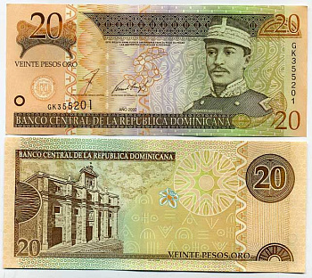 Доминиканская Республика 20 песо 2002 Грегорио Луперон, Президент (1879-1880), патеон Pick 169b бумага UNC (пресс) 447-39-2