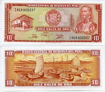 Перу 10 солей 1976 Инка Гарсиласо де ла Вега, озеро Титикака Pick 112 бумага UNC (пресс) 2192-57-3