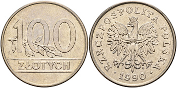 Польша 100 злотых 1990 MW, Демократическая Республика KM 214, Parchimowicz 602 медно-никель aUNC M56-11