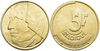 БЕЛЬГИЯ 5 ФРАНКОВ 1988 BELGIQUE, БОДУЭН I (1951-1993) KM 163 латунь или алюминиевая бронза 119-845