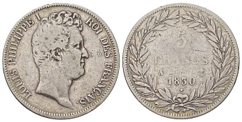 Франция 5 франков 1830 A, Луи-Филипп I (1830-1848), гурт рельефный KM 736 серебро 3896-143