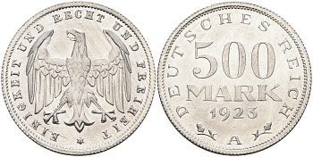 Германия 500 марок 1923 А KM 36, J.305 алюминий UNC 4587-436