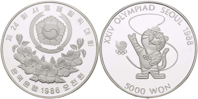 Южная Корея 5000 вон 1986 XXIV Летние Олимпийские игры в Сеуле 1988 года, олимпийский талисман KM 54 серебро PROOF 1072-10-25