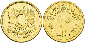Египет 10 миллимов 1973 АН 1393, орел со щитом на груди KM 435 латунь 4158-1131