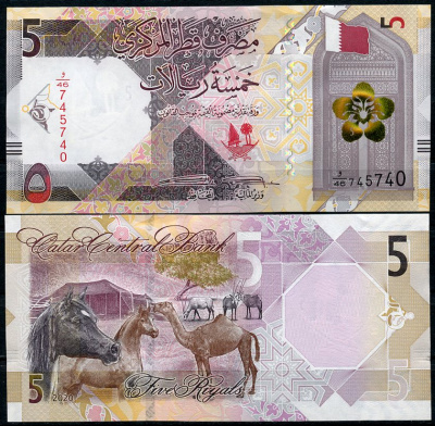 Катар 5 риалов 2020 флаг, лошадь, верблюд, газель Pick 33 a  бумага  UNC (пресс) 446-20-2