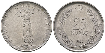Турция 25 курушей 1967 KM 892.3 нержавеющая сталь UNC 4620-455