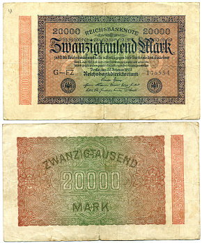 ГЕРМАНИЯ 20000 МАРОК 1923 20 ФЕВРАЛЯ 1923, ВОДЯНОЙ ЗНАК L Pick 85a бумага 7547-84-3-2