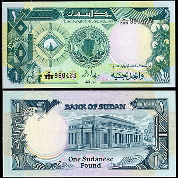 Судан 1 фунт 1987 хлопок, Банк Судана, Хартум Pick 39 а  бумага  UNC (пресс) 444-40-1-2