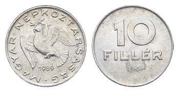 Венгрия 10 филлеров 1989 BP KM 572 алюминий 4665-1018