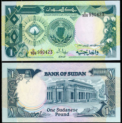 Судан 1 фунт 1987 хлопок, Банк Судана, Хартум Pick 39 а  бумага  UNC (пресс) 444-40-1-2