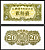 КНДР 20 чон 1947 Pick 6 b бумага UNC (пресс) 6281-26-3-1
