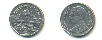 Таиланд 5 батов 2006 BE2549, король Рама IX, дворец KM 219 медь плакированная медно-никелем 177-916