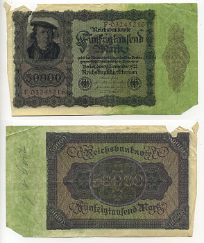 ГЕРМАНИЯ 50000 МАРОК 1922 19 НОЯБРЯ 1922 Pick 80 бумага 6294-28-1