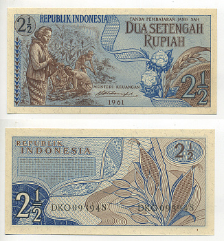 ИНДОНЕЗИЯ 2 1/2 РУПИИ 1961 Pick 79 бумага UNC (ПРЕСС) 6294-40-1