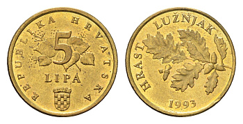 Хорватия 5 лип 1993 нечетный год KM 5 сталь плакированная латунью UNC 4659-665