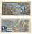 ИНДОНЕЗИЯ 2 1/2 РУПИИ 1961 Pick 79 бумага UNC (ПРЕСС) 6294-40-1