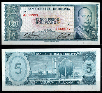 Боливия 5 песо 1962 Pick 153 a (6) бумага UNC (пресс) 6280-15-1-2