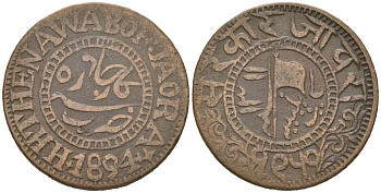 Индия, Джаора 1 пайс 1894 KM 10 медь 110-1023