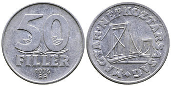 Венгрия 50 филлеров 1976 BP мост Елизаветы в Будапеште KM 574 алюминий 57-434