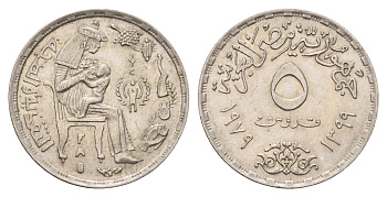 Египет 5 пиастров 1979 Международный год ребенка KM 484 медно-никель aUNC 4673-232